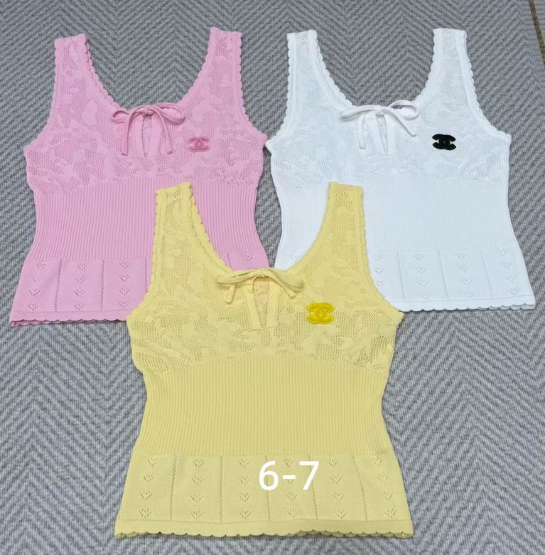 Chanel S-XL 58